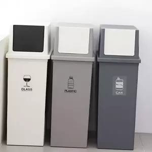 대용량 분리수거함 푸쉬형 슬림 쓰레기통 분리수거함 50l 재활용 가정용