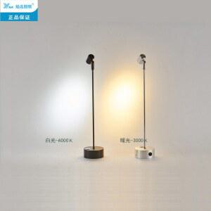 무선 핀조명 충전식 스포트라이트 조명등 14CM 미니 인테리어 진열장 LE 램프 옷장