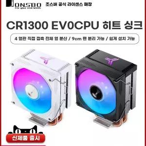 CD플레이어 턴테이블 시디플레이어 CDP 블루투스