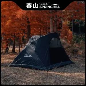 캠핑 TC 면 이너텐트 자립형 인용 2인용 쉘터 내부텐트 타프 거실형 텐트