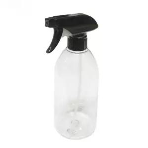 분무기 분사기 투명 물뿌리개 스프레이 공병 블랙분무기 공병 공병용기