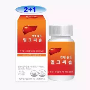 웰러스 간에 좋은 밀크씨슬 90정 간건강 기능 개선 피로회복 영양제