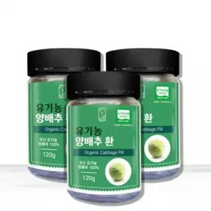 VDG 유기농 양배추환 120g