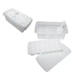 아이스트레이 세트(얼음틀+통+스쿱+뚜껑) 제빙기 얼음틀 아이스 트레이