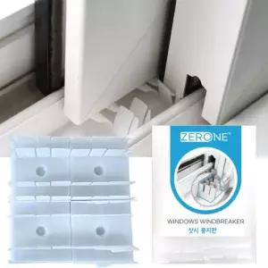8P 외풍 학교 바람막이 사무실 창문틀 창문차단 창틀 참문틈새막이 35WBFBF2C