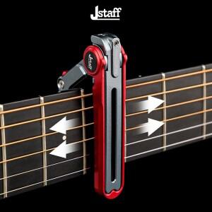 KIZAI Jstaff S1 슬라이딩 카포 어쿠스틱 및 클래식 기타용 알루미늄 실리콘 롤러