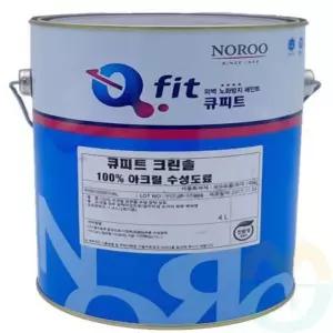 굿마켓 외벽 페인트 유광 4L 파란색 4종 택1 도장재 무광페인트 외벽도색