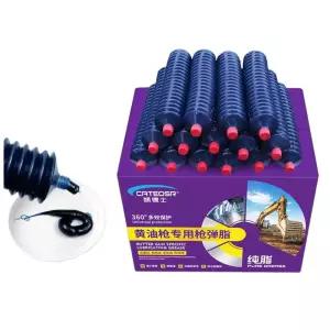 구리스카트리지 내열 그리스 펌핑 고온 고압 관