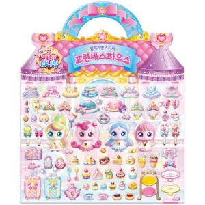 프린세스 캐치티니핑 입체가방 스티커 프린세스하우스 174435