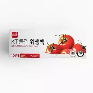 주방용 위생 비닐 팩 1회용 일회용 위생 비닐 다용도 소형