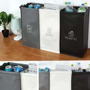 가정용 재활용 분리수거함 접이식 대형 분리수거함 타포린 쓰레기통 세트 거실
