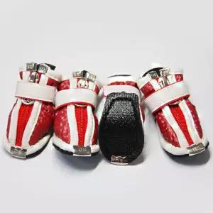 강쥐 신발 애견신발 도그부츠 신발양말 용양말 애완견겨울신발 양말