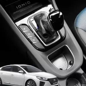 자동차기스방지 자동차도어캐치 아이오닉 메탈 컵홀더 도어캐치 기스방지 몰딩 아이오닉컵홀더