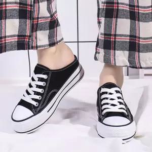 스니커즈 뮬 키높이 편한 신발 직장인 사무실 캐주얼 뮬 블로퍼 뮬슬리퍼