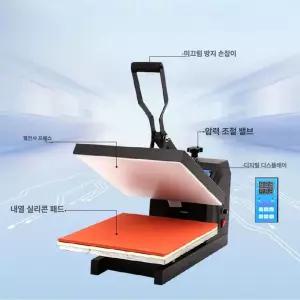 전사 단체복 의류 티셔츠 프린팅 열전사기 기계 전사기 인쇄