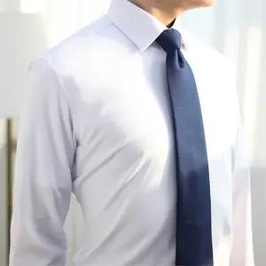 어셔츠 구김없는 고스판 남자 긴팔 와이셔츠(소프트 모달)