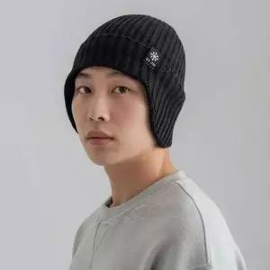 두건 방한모자 패션 꼬깔 캐쥬얼 비니 인기 남녀공용