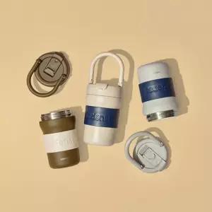 [갤러리아] NEW 오덴세 투웨이 루프텀블러 450ml