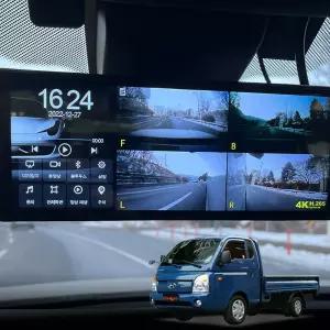 뉴포터 4채널블랙박스 호환 360에어 문콕