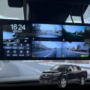 렉스턴스포츠칸 4채널블랙박스 호환 360에어 문콕