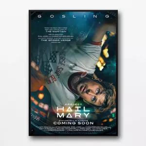 프로젝트 헤일메리 포스터 액자 영화 로키 라라랜드