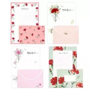 어버이날 8종 스승의날 가정의달 카네이션 편지지