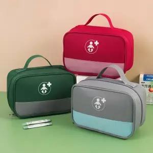 집안 캠핑 구급상자 여행 출장 케이스 휴대용 구급함 구급약품 구급약통 파우치 가정 약통