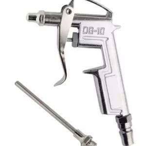 알루미늄 에어 건 다용도 장노즐 공기 고압 에어 건 먼지 제거 스프레이 자동차 청소기 교체 떨이