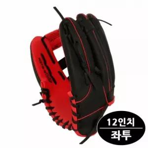 좌투용 야구 티볼 글러브 레드 색상 티볼배팅장갑 티볼장갑 티볼글러브