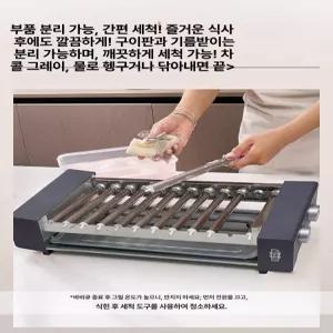 dimowa 회전고기굽는기계 양꼬치 간편한 닭꼬치 꼬치