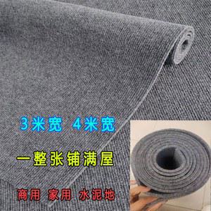 잘라 쓰는 카펫 미끄럼 헥사곤 북유럽 진회색 디자인 매트 가게 대형발매트 도어매트 베란다