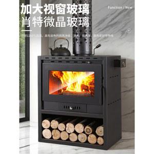 이니화 화목난로 벽난로 실내 모던 선판매 실내벽난로 불장난 필렛 가정용 펠릿 나무 난로