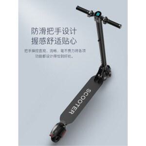 초경량 전동 킥보드 전동킥보드 24V 뒷물받이 모터 부품 20 30km