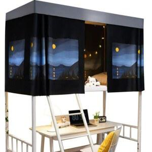 2층침대 커튼 가림막 기숙사 프라이버시 고시원 차광 모래 회색 3장3겹 100