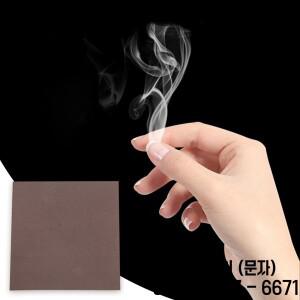 5/10개 화학 마술 종이 쿨 클로즈업 트릭 손가락 연기 헬스모크 무대 소품 판타지 만들기