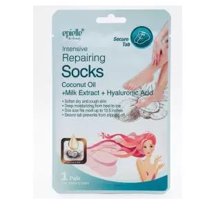 나나 발팩 보습 12개입 전참시