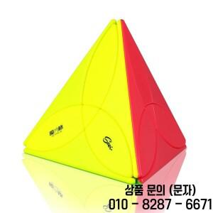 10가지 종류의 Qiyi 3x3x3 피라미드 매직 큐브 전문가용 특이한 모양의 퍼즐 교육용 장난감 14세 이상 선물