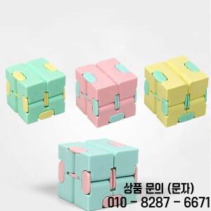 새로운 퍼즐 큐브 내구성 절묘한 감압 장난감 성인을위한 인피니티 매직 14세 이상 Fidget Antistress 불안