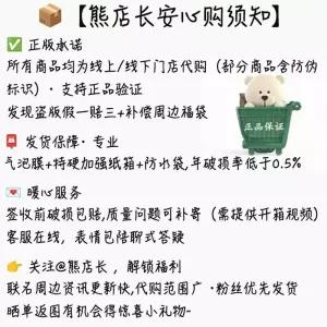 KFC 스파이 패밀리 피규어 콜라보 년5종 세트 아냐