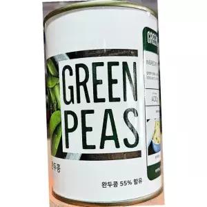 중찬명가 완두콩 400g 콩