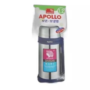 스텐죽통텀블러 아폴로 보온병 1.2 휴대용등산스텐보온병 밀폐보냉보