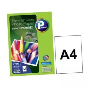 [문구] 라벨지 프린텍 V7310-20 고광택포토용지 A4 20매