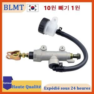 [호환품]바이크 오토바이 브레이크 유압 펌프 후방 마스터 실린더 Yamaha FZX250 ZEAL RD350 RZ250 SDR200