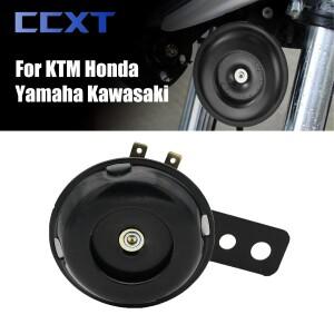 [호환품]바이크 오토바이 스쿠터 ATV 방수 전기 자전거  전자 시끄러운 벨 트럼펫 12V 순수 구리 코일 KTM