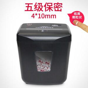 가정용 분재 종이 분쇄기, 분재이 6매 클립 신용카드 없이 4 3 C169 크로스컷