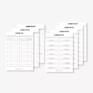 반영구 페더링 엠보 눈썹 디자인 드로잉 연습 노트