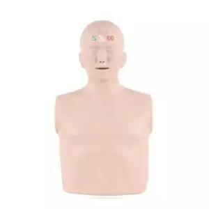 교육용제세동기 CPR교육용마네킹 누르고 기본형 B100