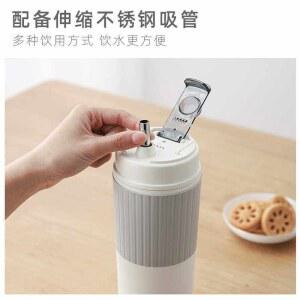 휴대용 커피 포트 USB 650ml 커피포트 전기주전자 500ml 연결 미니 소형 보온병