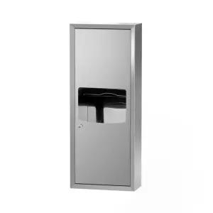 슈마켓 유광 페이퍼타올 디스펜서 HTM-587SV 실버