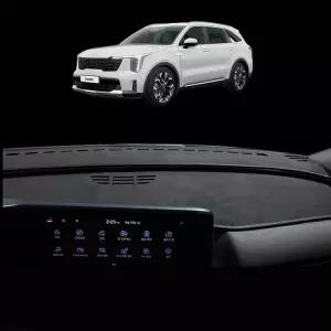 쏘렌토 스웨이드 논슬립 대쉬보드커버